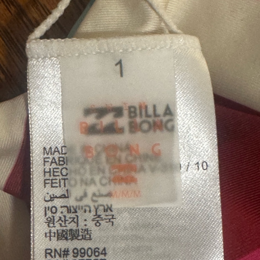 Billabong Reversible Striped Bikini Set - Picture 5 of 6